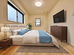 練馬区東大泉７丁目