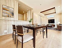 練馬区南大泉３丁目の一戸建て