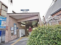 練馬区平和台１丁目の土地