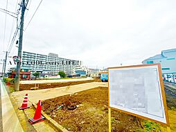 西東京市芝久保町3丁目の土地