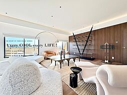 藤和吉祥寺マンションハイツ扇山