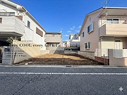練馬区大泉学園町６丁目の土地