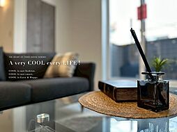 板橋区小茂根２丁目