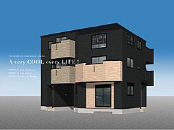 和光市白子１丁目の一戸建て