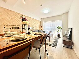 恒陽鷺宮マンション