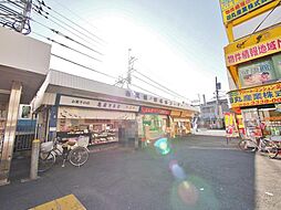 恒陽鷺宮マンション
