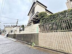 練馬区大泉学園町１丁目