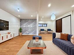 練馬区平和台１丁目