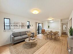 新座市栄５丁目