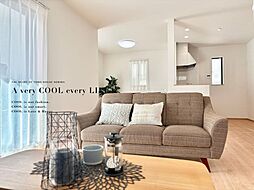 新座市栄５丁目