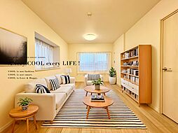 東建ニューハイツ成増