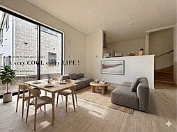 西東京市住吉町１丁目