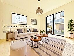 西東京市住吉町１丁目