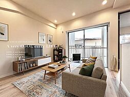 富士見台ハイツ