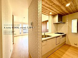 志木市中宗岡１丁目