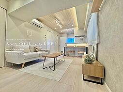 宏和マンション池袋