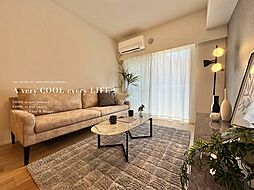 藤和中野コープ