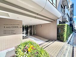 藤和シティホームズ下落合