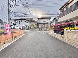新座市野寺１丁目