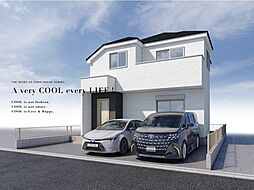 東久留米市小山４丁目