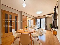 新座市野火止１丁目