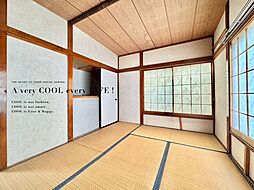 板橋区中台２丁目