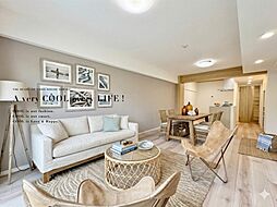 新座市新堀１丁目