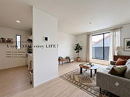和光市下新倉４丁目の一戸建て
