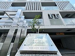 板橋区成増４丁目