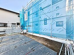 志木市柏町１丁目