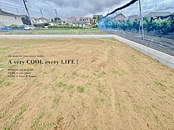 小平市鈴木町1丁目の一戸建て
