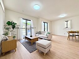 練馬区大泉町１丁目