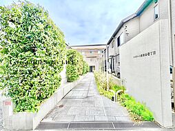 ハイコート浜田山壱丁目