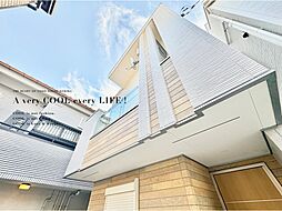 北区赤羽西４丁目