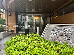 ライオンズステーションプラザ 板橋滝野川