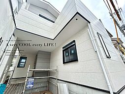 練馬区南大泉1丁目の一戸建て