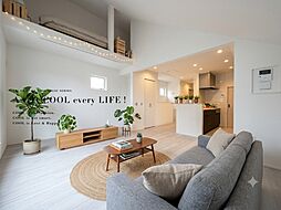 練馬区石神井台3丁目の一戸建て