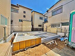 練馬区春日町６丁目