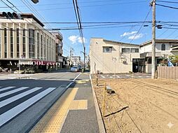 練馬区大泉学園町７丁目の一戸建て