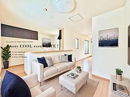 東久留米市本町３丁目