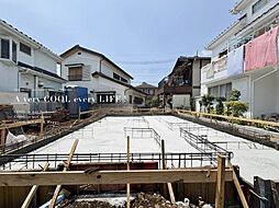 西東京市泉町４丁目