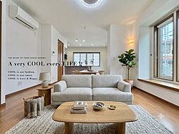 東久留米市小山１丁目