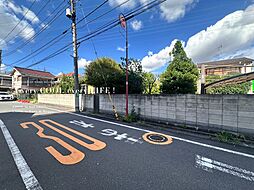 練馬区西大泉５丁目