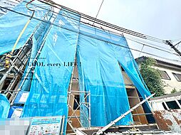 和光市南１丁目