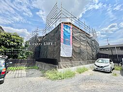 三鷹市野崎１丁目
