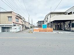 新座市畑中１丁目