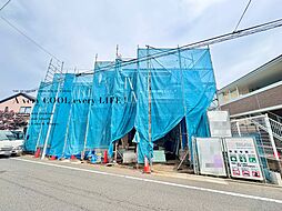 練馬区谷原２丁目