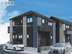 東久留米市浅間町２丁目