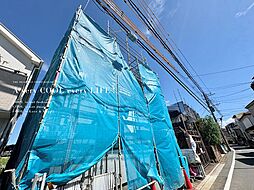 西東京市保谷町１丁目