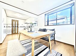 志木市柏町１丁目